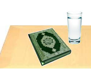 Keajaiban air dalam al-qur'an